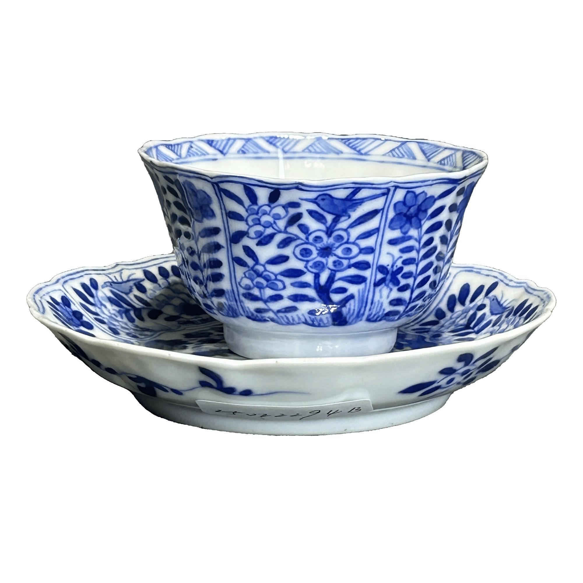 25022294x青花洞石牡丹纹花口杯碟套