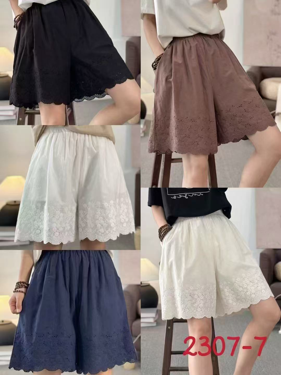 （再见时光）休闲短裤百搭中式宽松复古