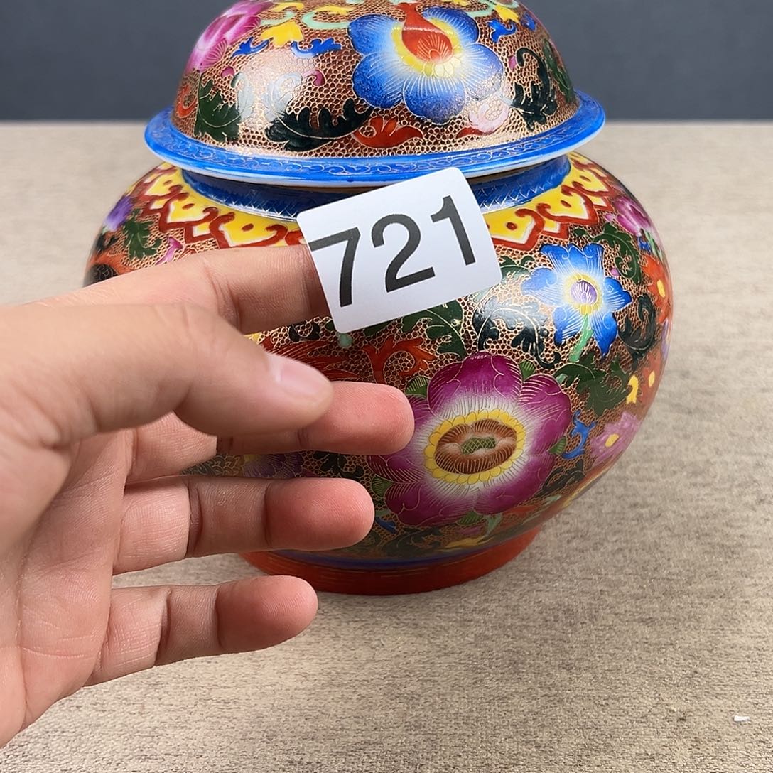 金***荷瓷器瓷器瓷器瓷器瓷器