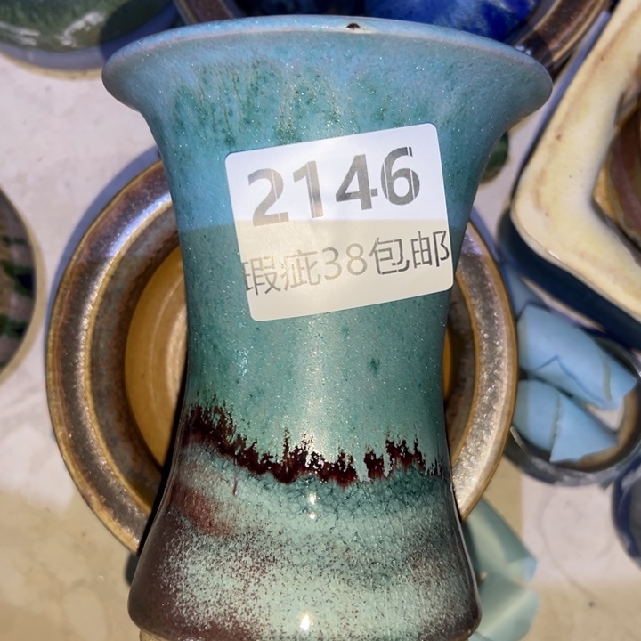 厂家直销瑕疵福利局38包邮