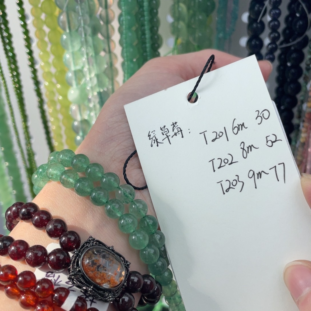 长石裸石未镶嵌编号-T201