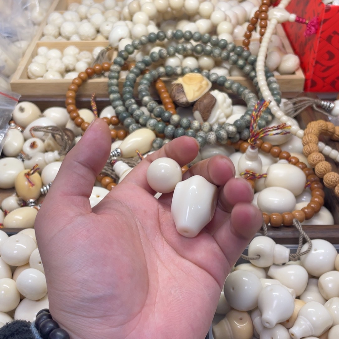 相***2吊坠菩提根/象牙果