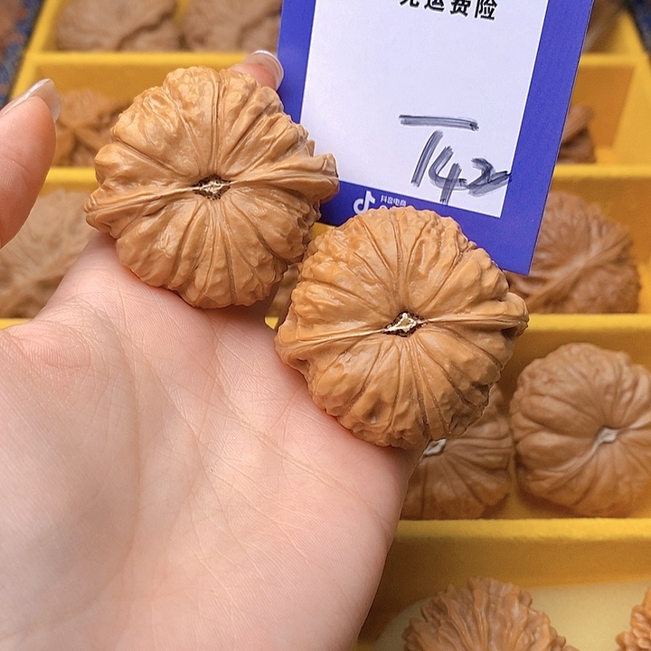 四***录把件文玩核桃文玩核桃南瓜42