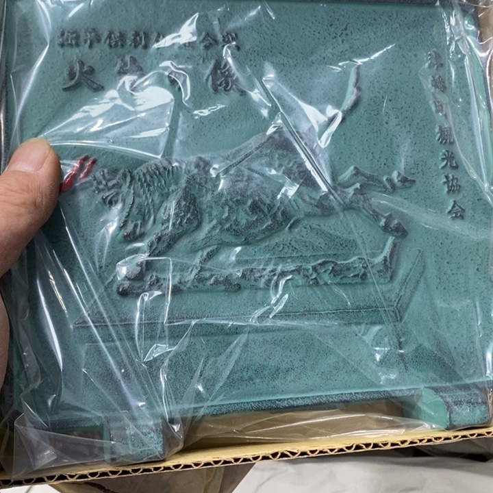 a***y哈哈哈哈哈哈哈哈哈