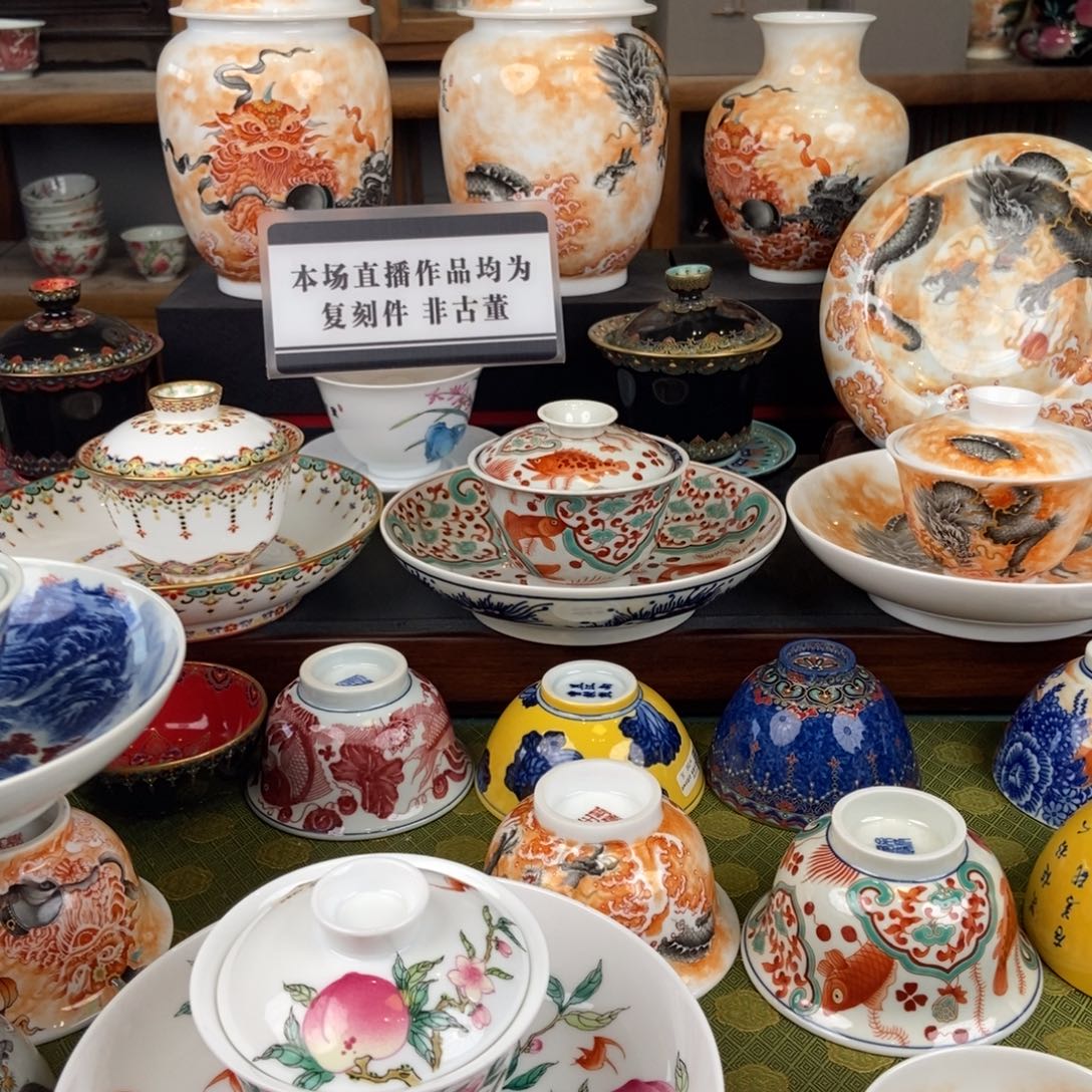 陶瓷的设计师是一个