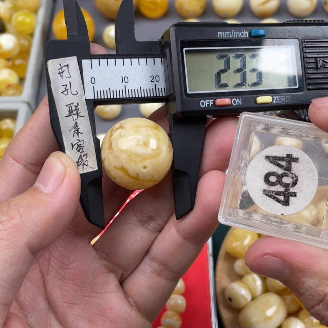 蜜蜡珠宝奇石未镶嵌