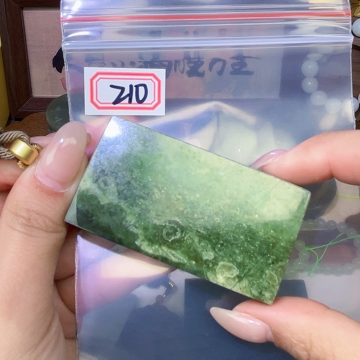 和田玉未镶嵌和田玉