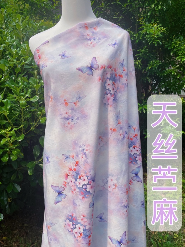 天丝苎麻“梦蝶”夏季薄款天丝新中式国风款服装面料diy布料