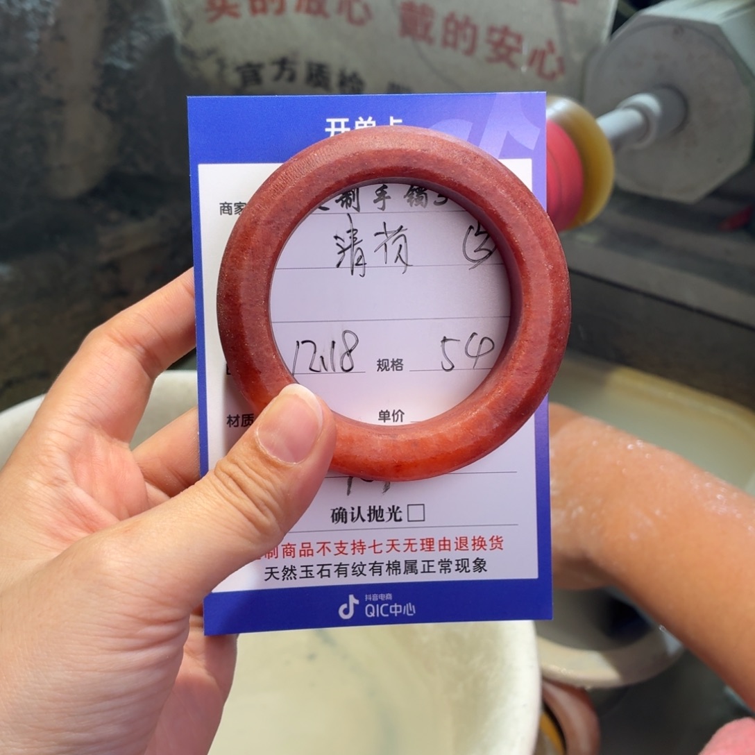 清****定制石英质玉定制