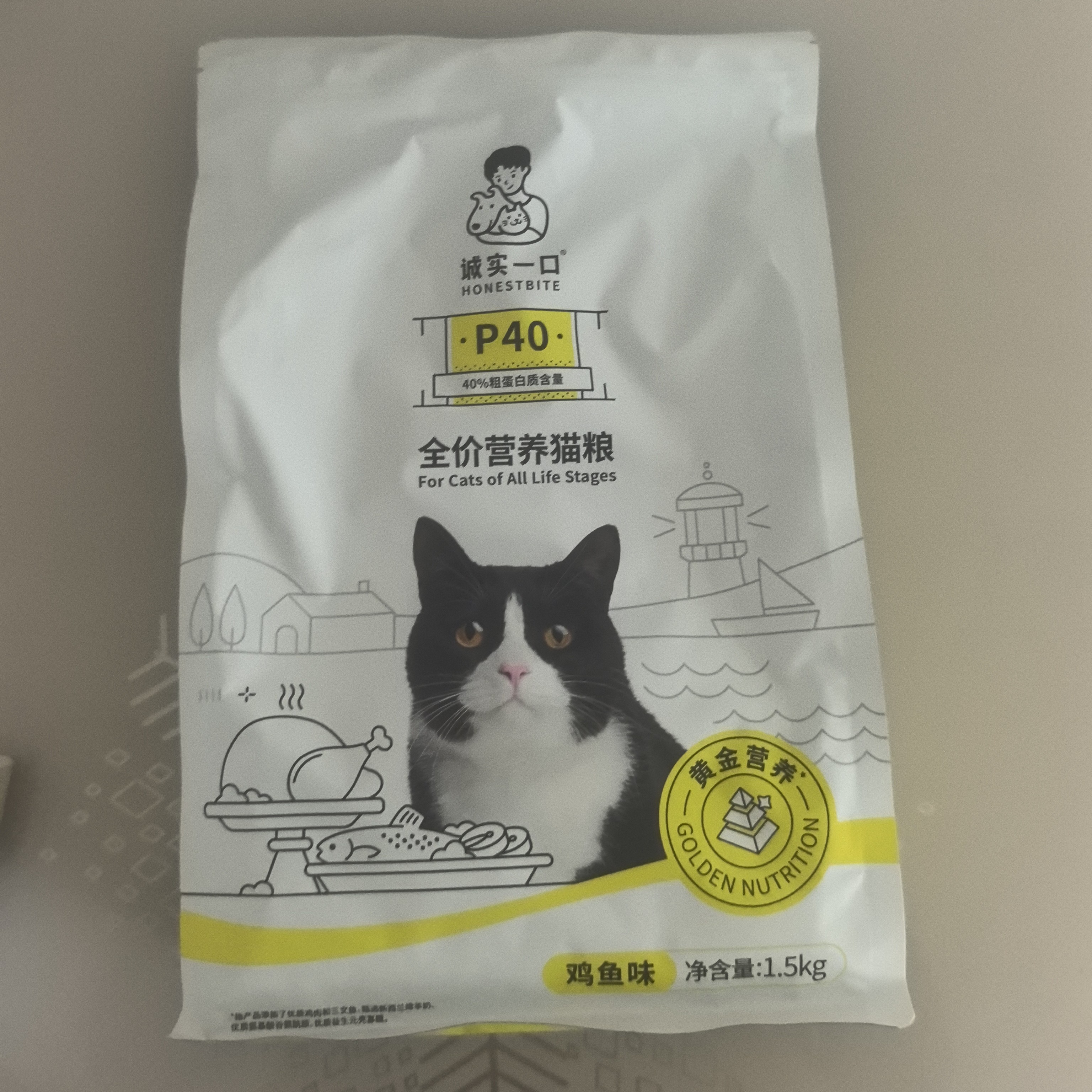 全价全阶段成幼猫柯基犬通用高蛋白增肥发腮鸡鱼味猫粮