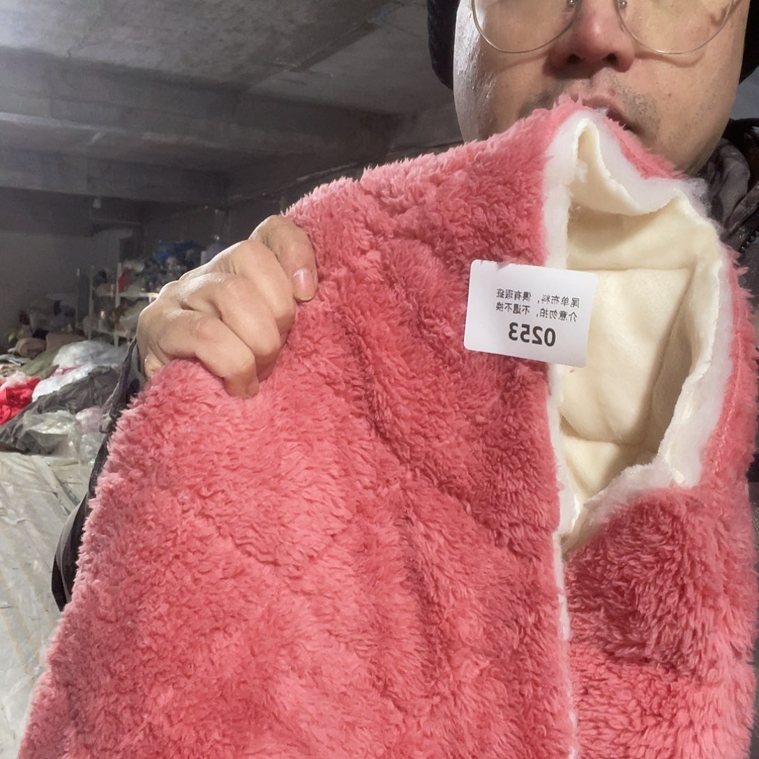 宽1.75米尘土脏加厚款双面毛绒绗棉1米价253