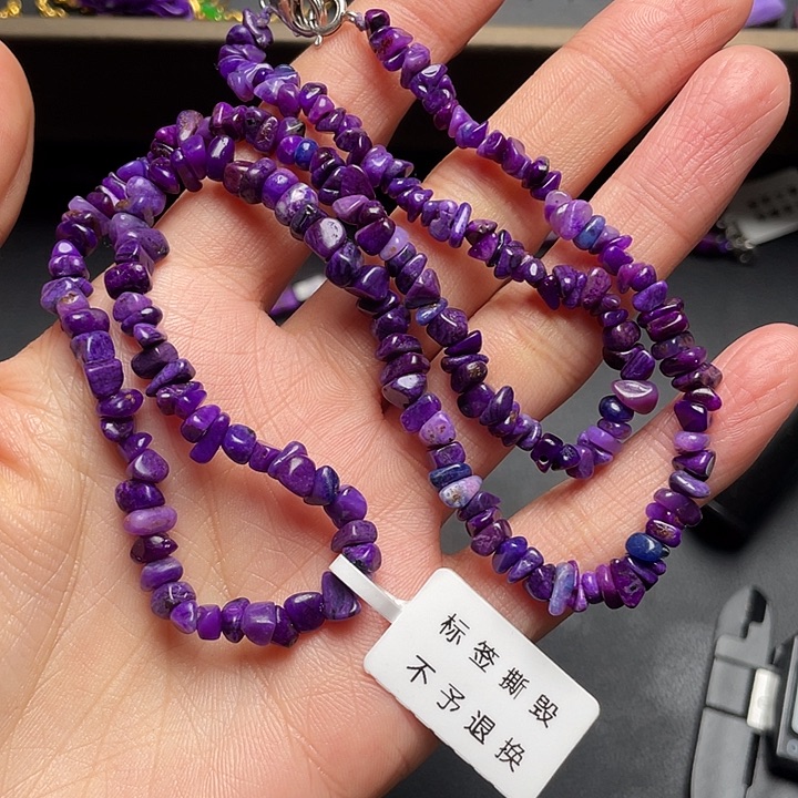 苏纪石（舒俱来）未镶嵌项链