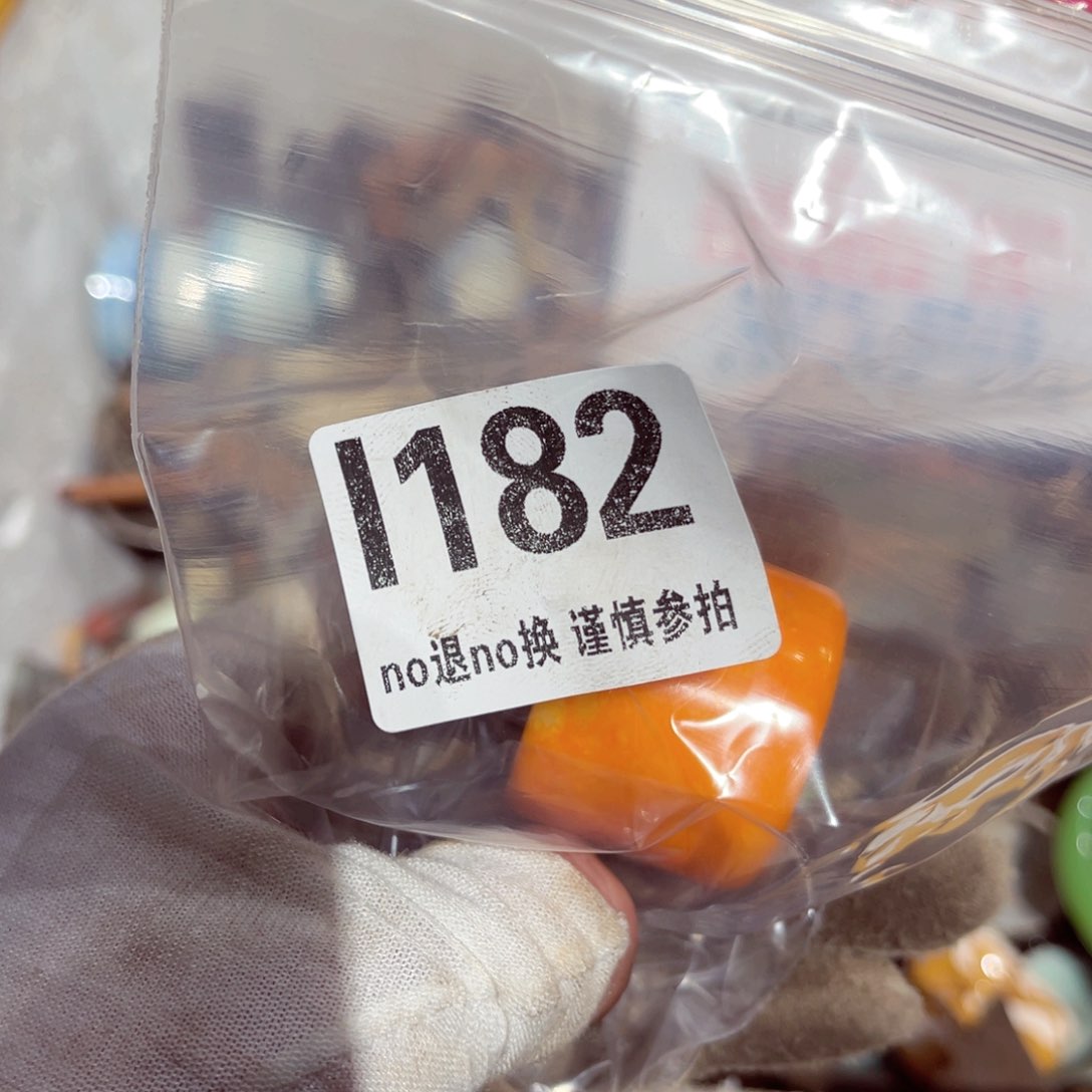 瓷片何*峰火爆热卖热卖热卖