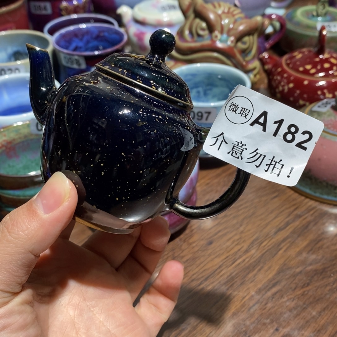 钧瓷杯全国艺术作品