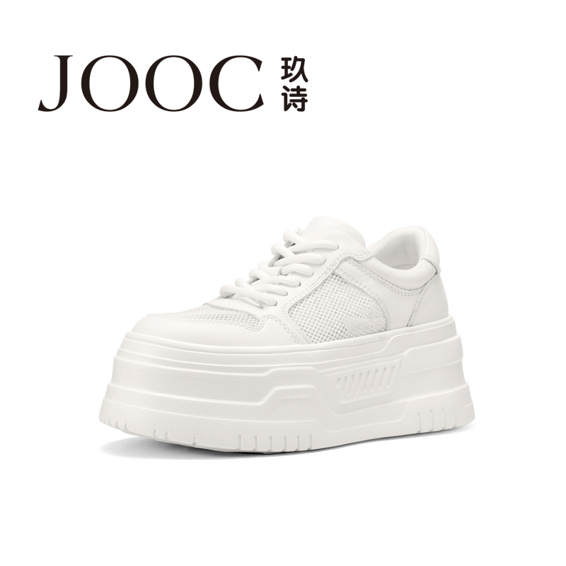 【阳光夏日】JOOC玖诗厚底板鞋女2025夏季新款网面透气百搭小白鞋
