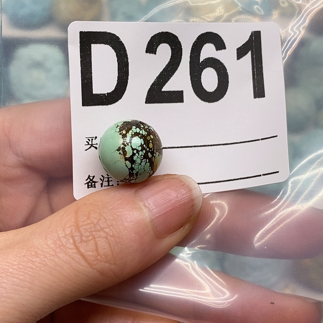 多***梦绿松石未镶嵌绿松石配饰定制