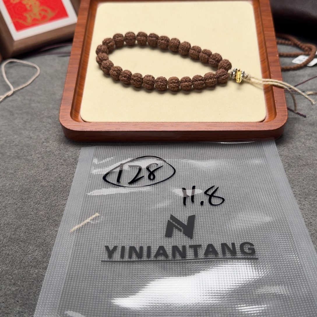 金刚菩提吊坠老树梅花