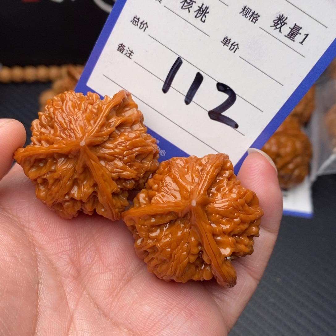 簡***鎂把件桃核盘山38mom