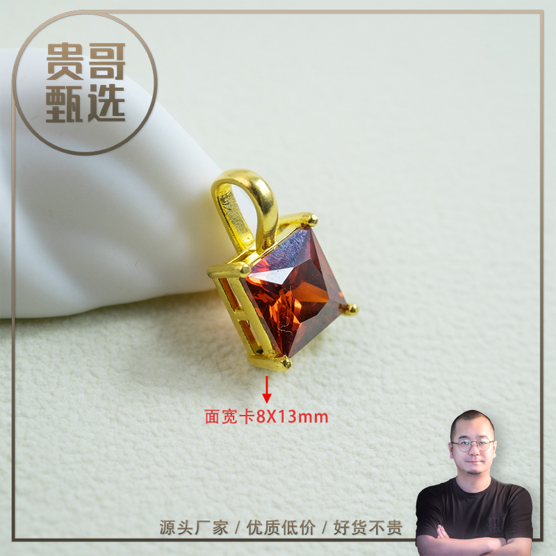贵哥【火焰方糖】足金999投资金条攒黄金悦己送礼