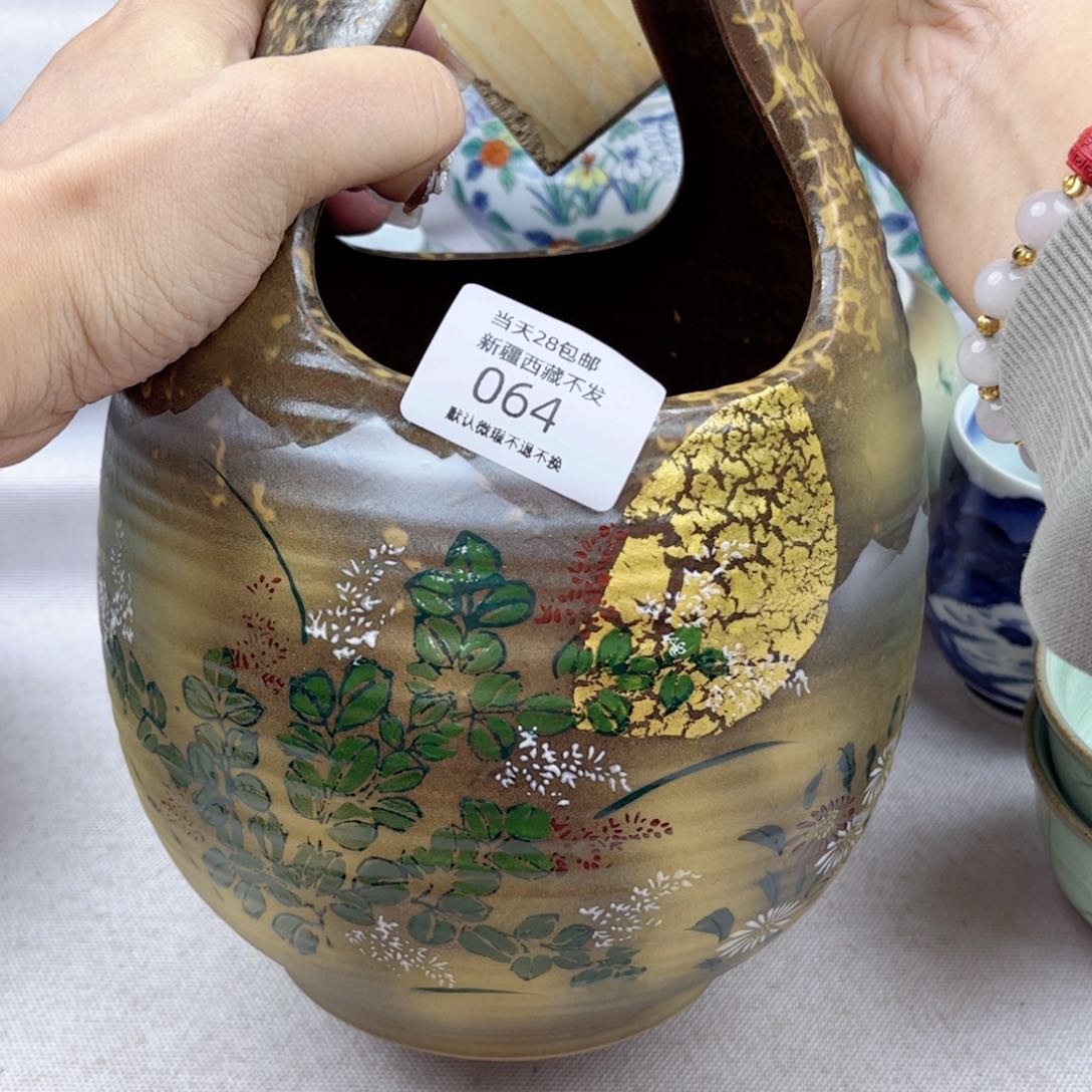 瓷片紫*64 元宵节快乐哈哈哈哈哈