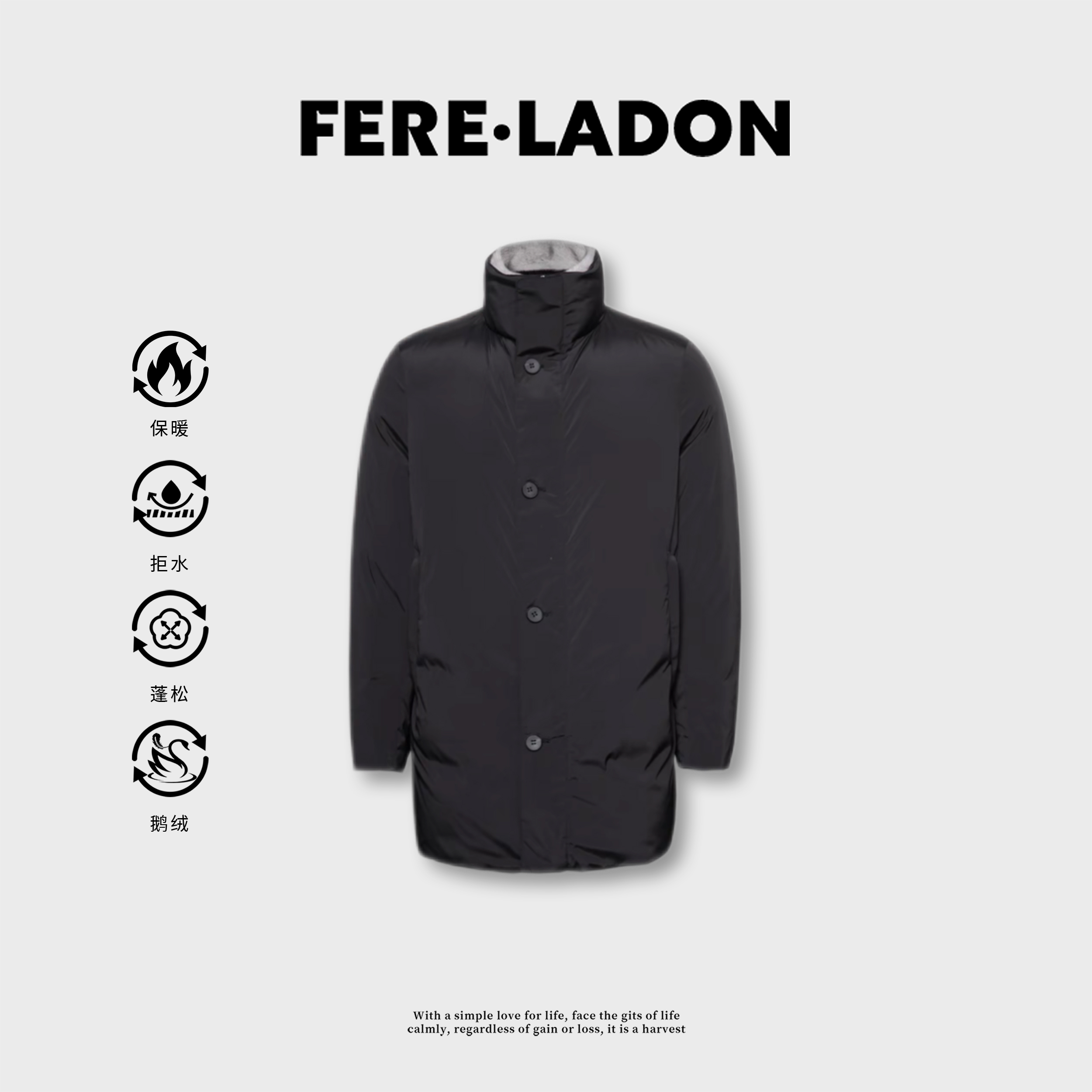 【三星鹅绒 | 水貂领】立领中长款鹅绒羽绒服保暖商务大气-877816