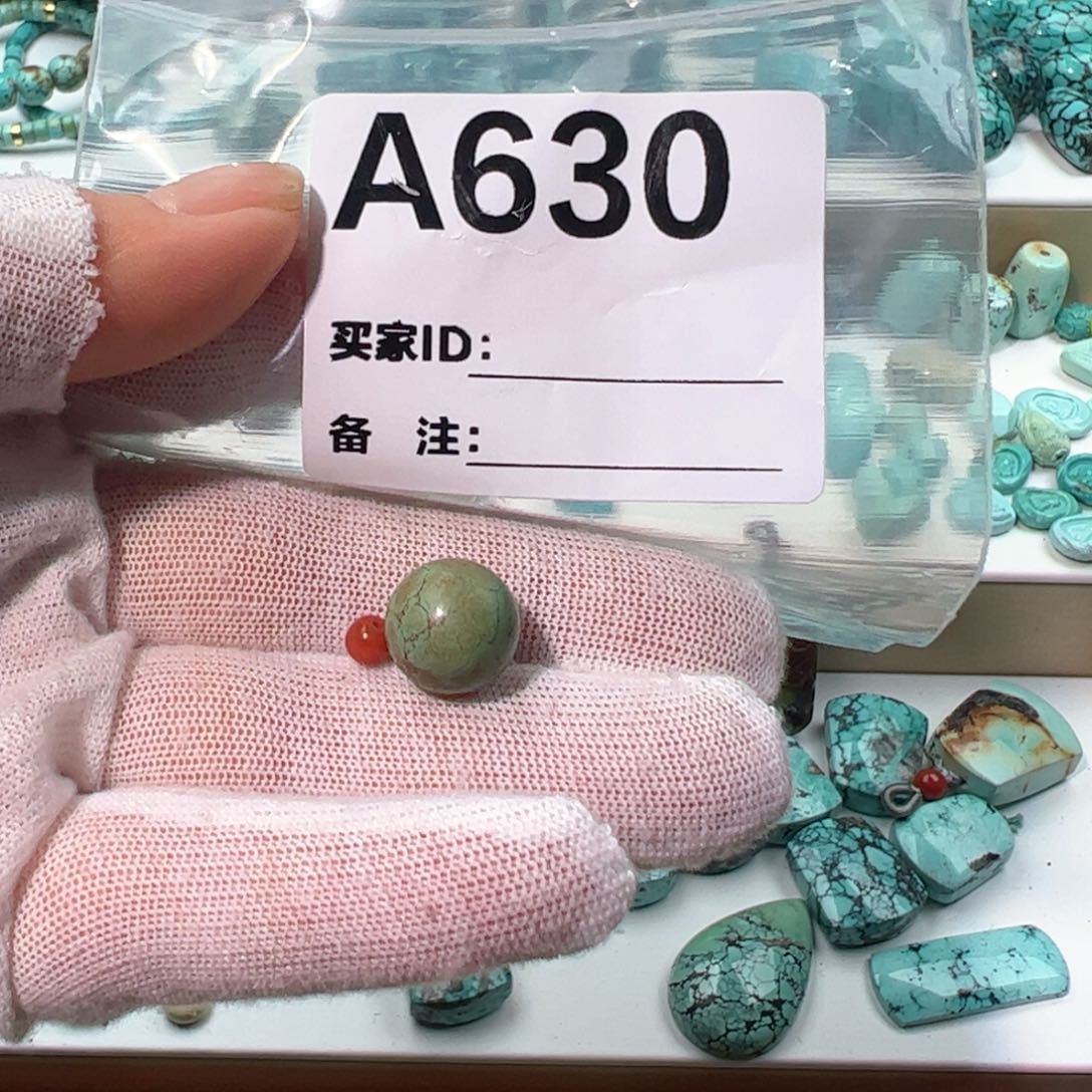 南红玛瑙卡12圆珠未镶嵌