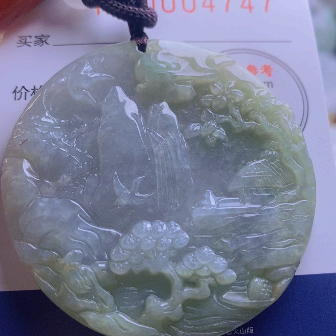 翡翠吊坠(不含链)未镶嵌