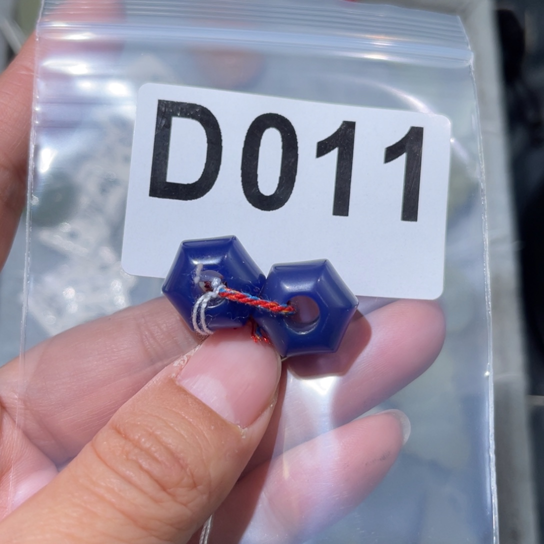 玛瑙/玉髓合金颈饰