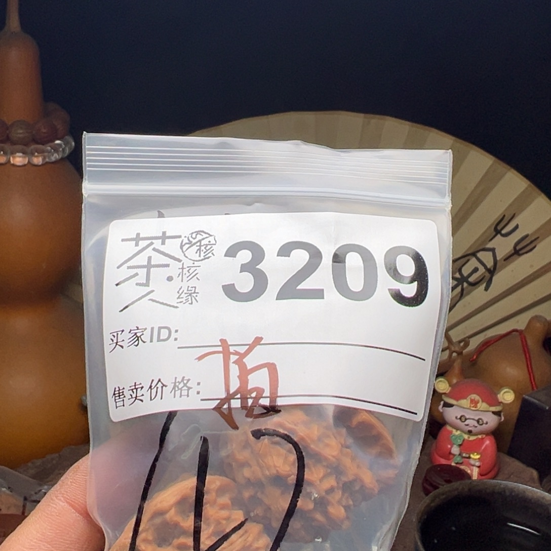 文玩核桃吊坠我们