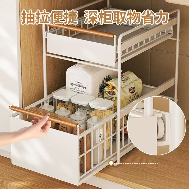 家用厨房橱柜拉篮下水槽置物架双层多种功能调料收纳抽拉式分层架