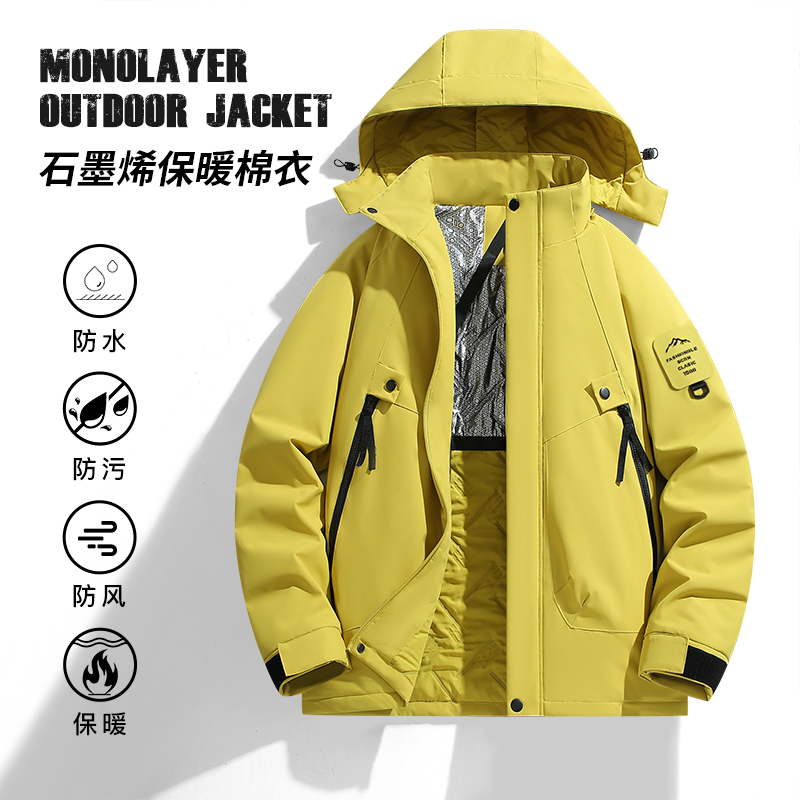 秋冬男女同款冲锋衣加厚防水透气户外登山休闲情侣款防风