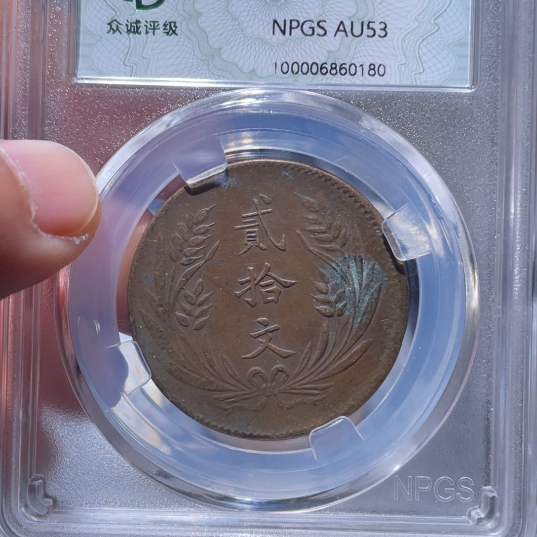 铜通古博今吞吞吞0180