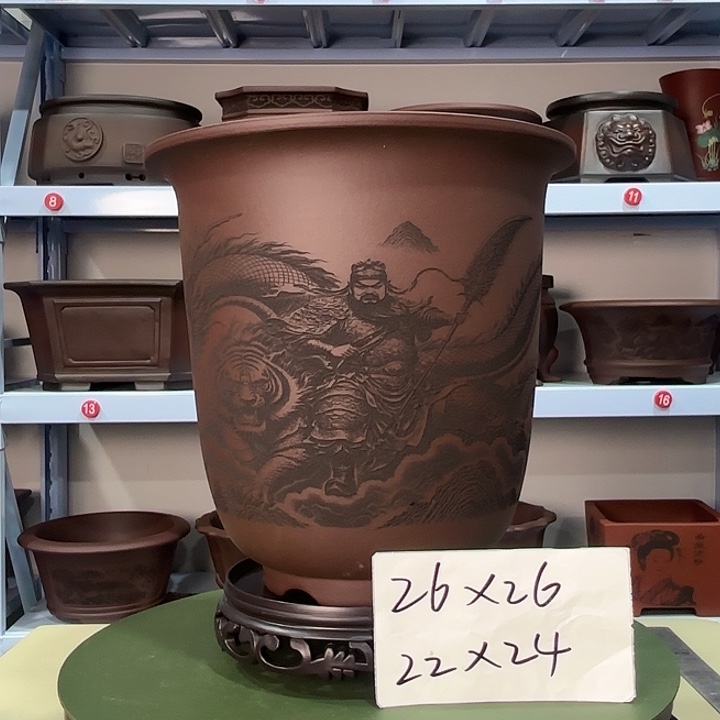 花盆紫砂刻绘关羽