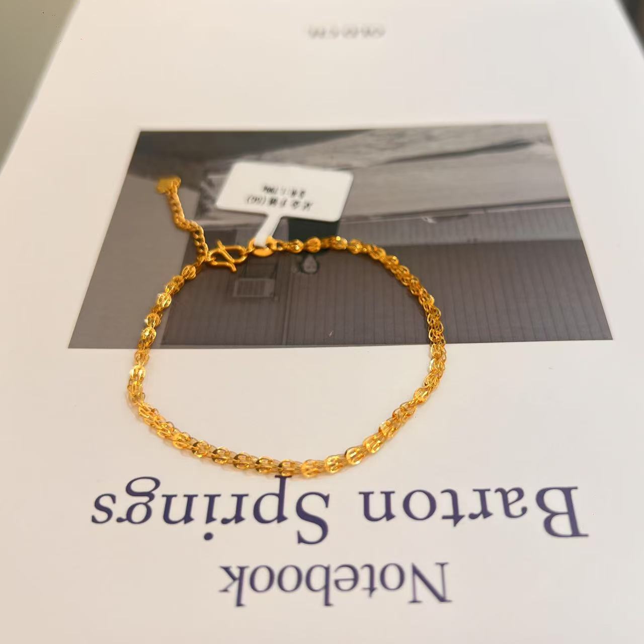 TS『新中式』凤尾链 黄金手链5G 足金999手链 S扣