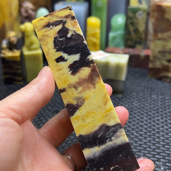 何***辉青田石印章石印章石