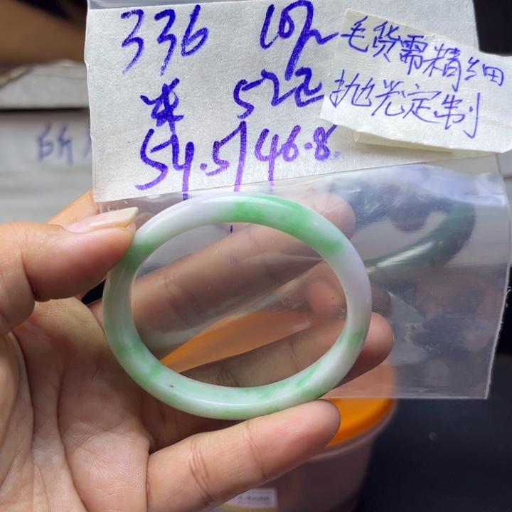 定制翡翠未镶嵌·*米天然翡翠