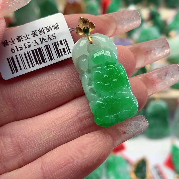 翡翠颈饰18K金镶嵌挂件