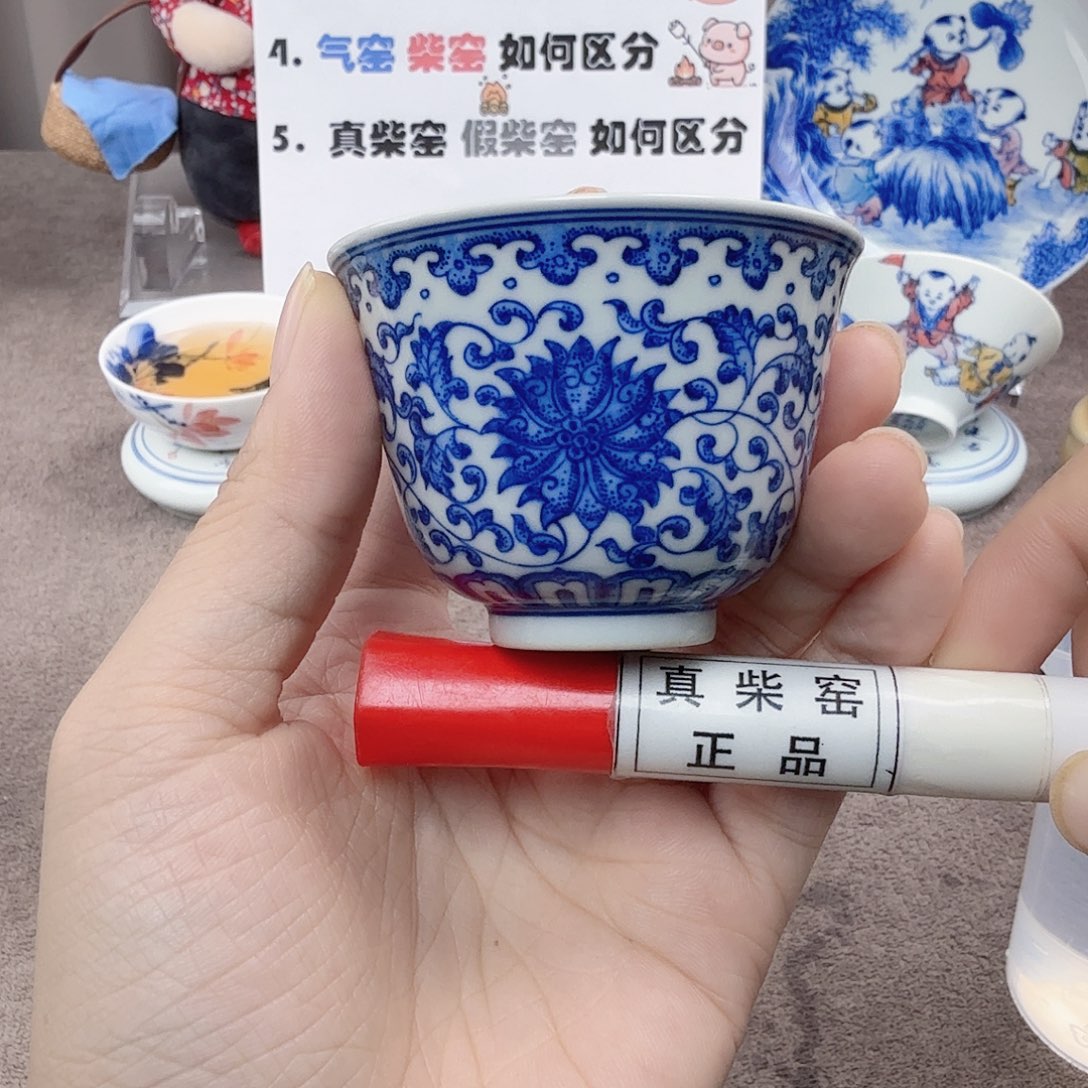 杯陶瓷制品加工工艺