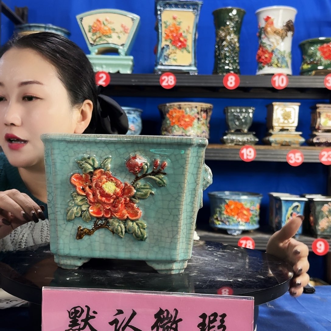 妙***音3246石湾瑕疵口不正介意勿拍不退换