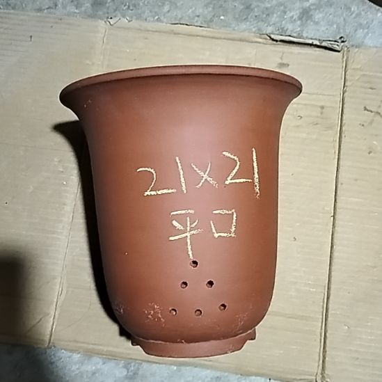 紫砂红泥平口金钟瑕疵一个