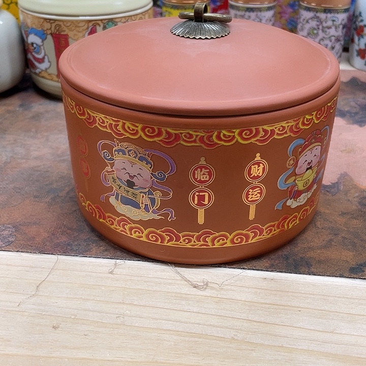 陶瓷罐茶叶罐密封罐储物罐