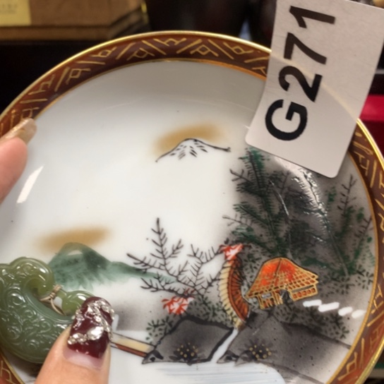 瓷瓷瓷瓷瓷瓷瓷瓷瓷瓷瓷