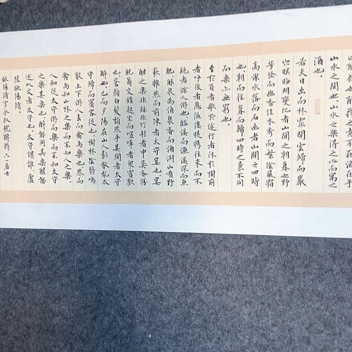 九***韵国画77888885556599666