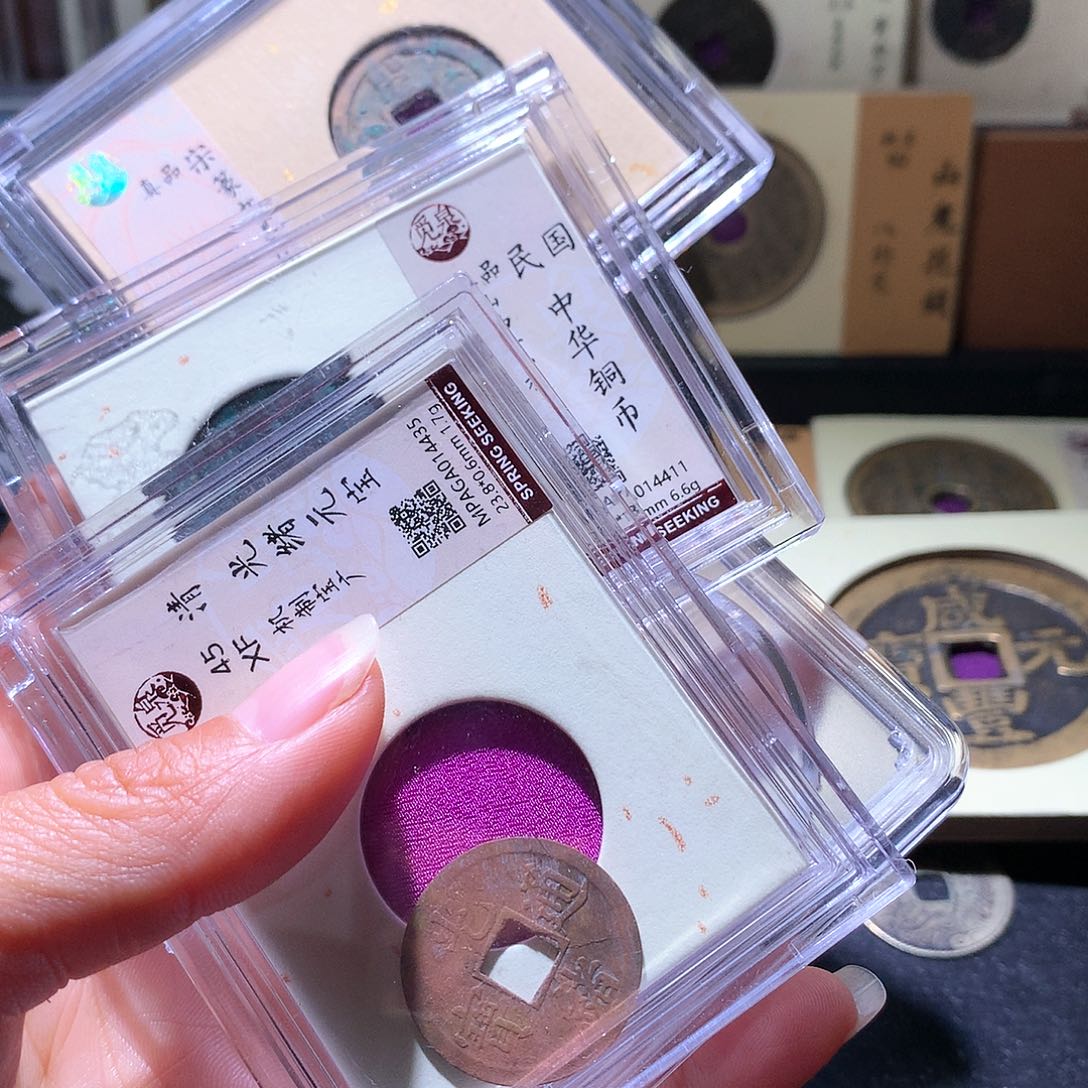 铜6 发财发财发财发财