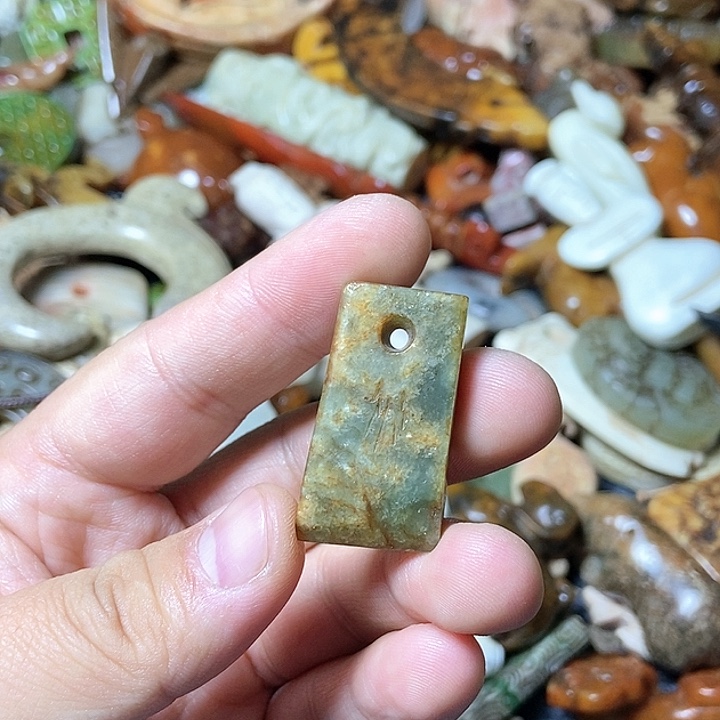 和田玉未镶嵌颈饰211