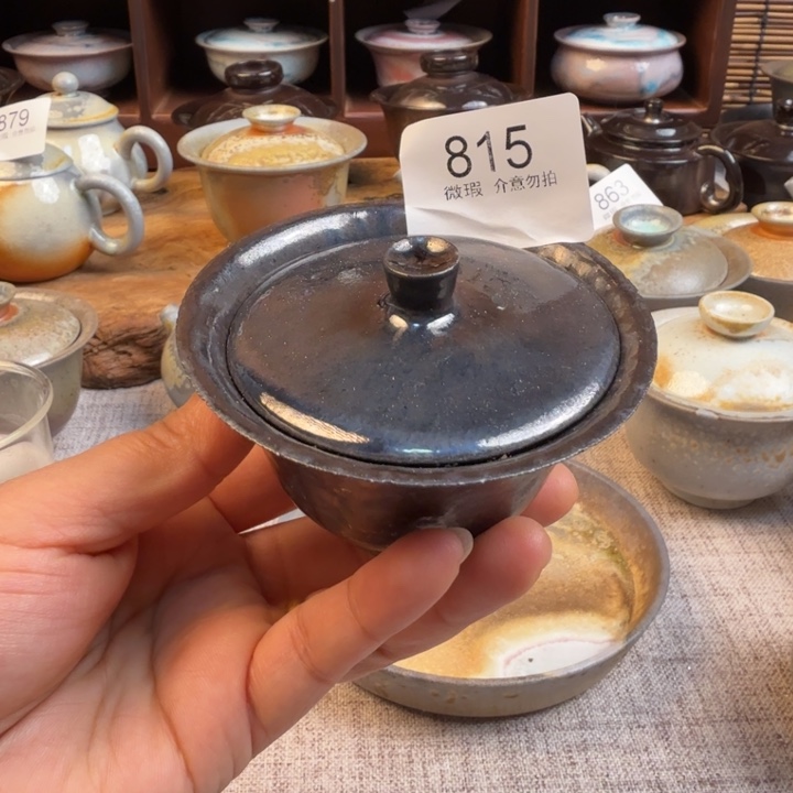 炫彩手作柴烧全手工815