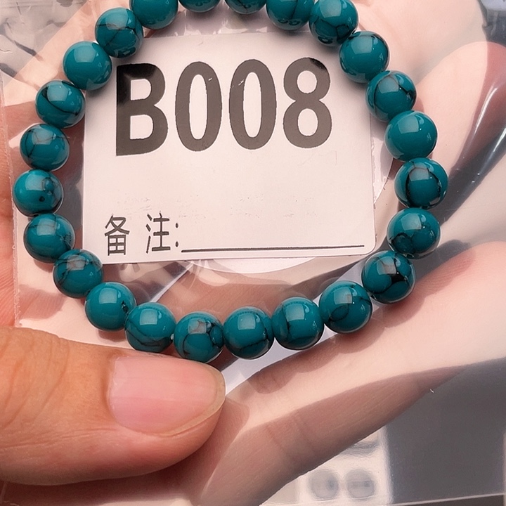 原生态湖北松湖北十堰发货