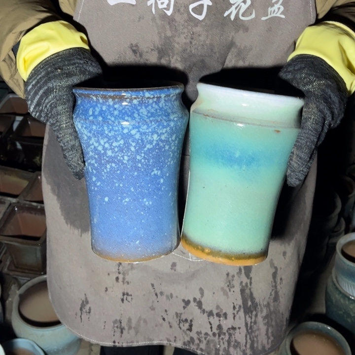 口13高20正品正品