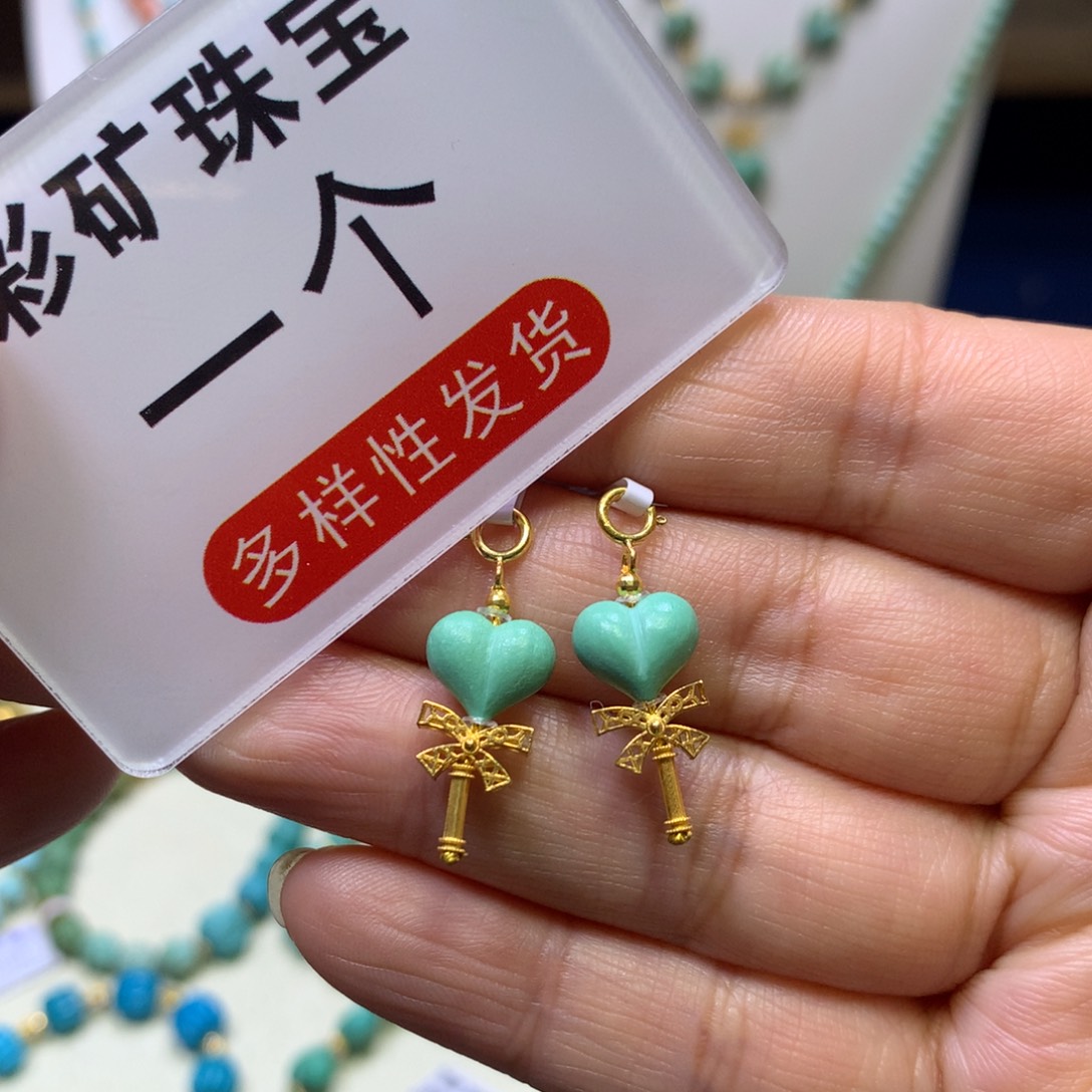 绿松石18K金镶嵌吊坠
