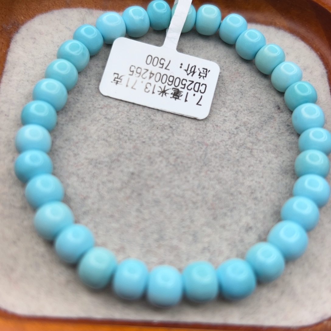 绿松石未镶嵌珠宝半成品